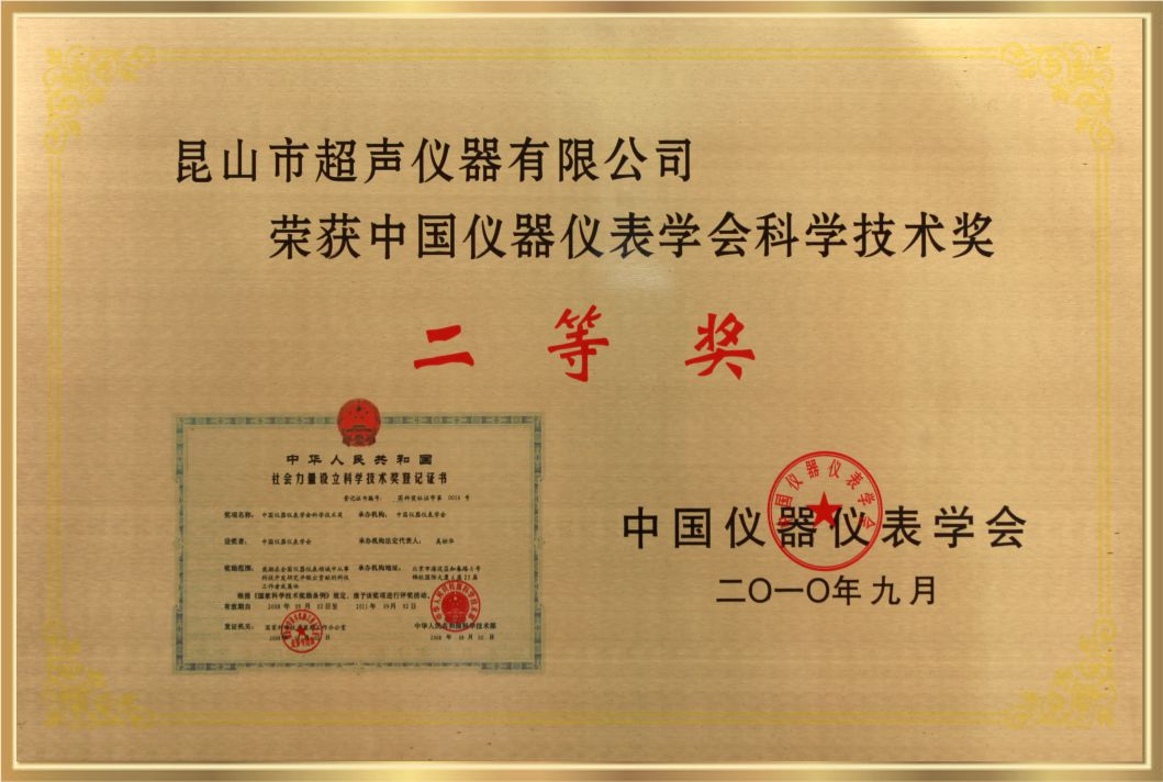 1665301405206494.jpg 20190703042258J47.jpg